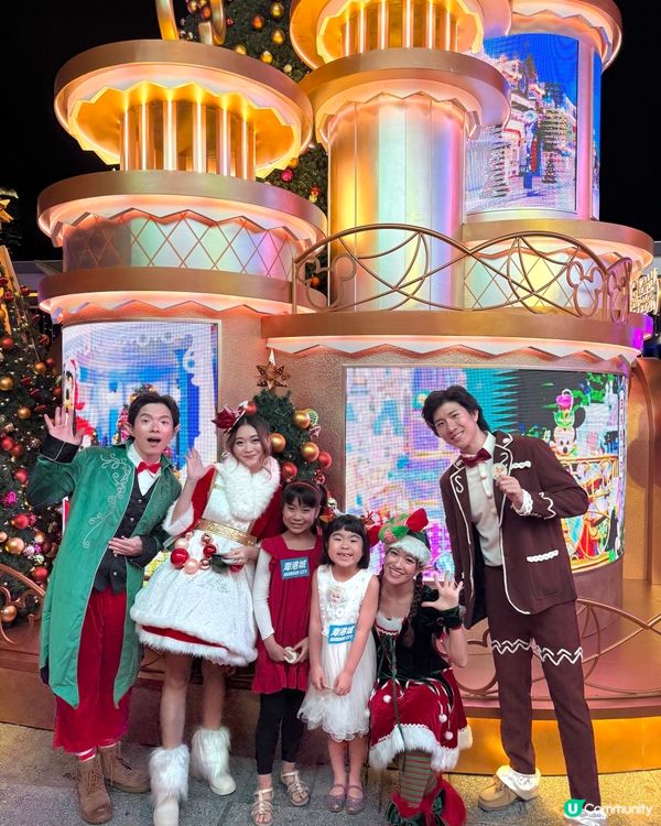 Magical Christmas@海港城