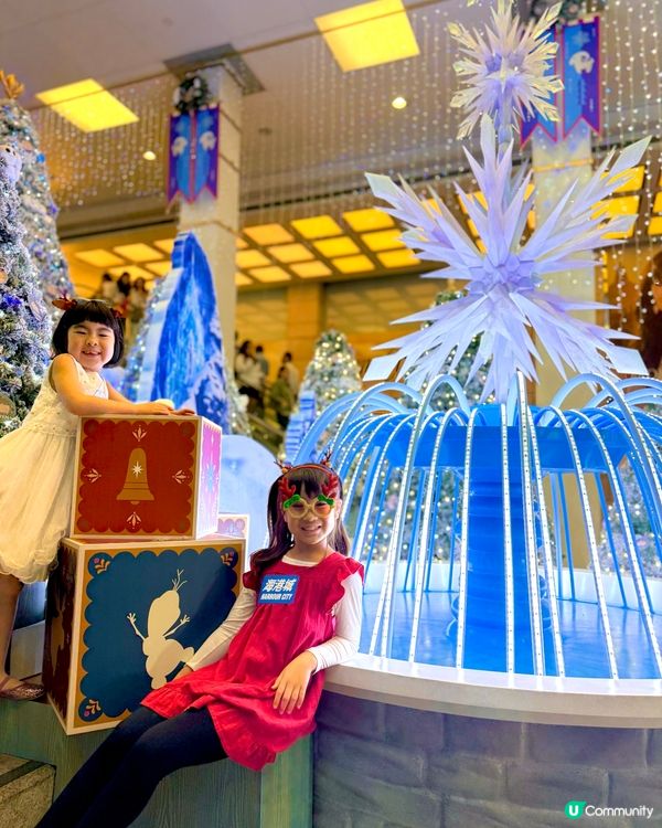Magical Christmas@海港城
