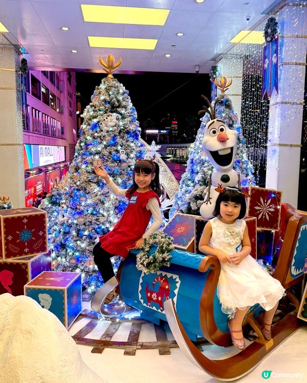 Magical Christmas@海港城