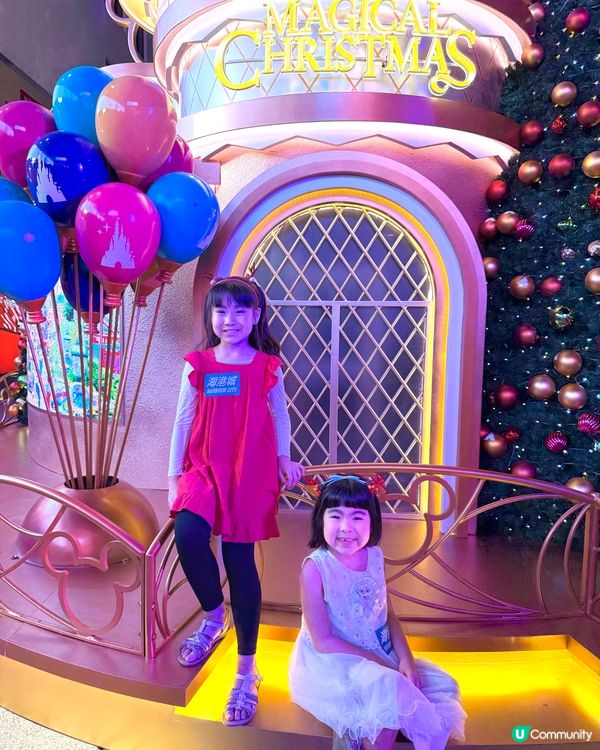 Magical Christmas@海港城