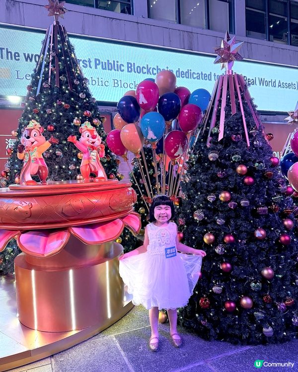 Magical Christmas@海港城