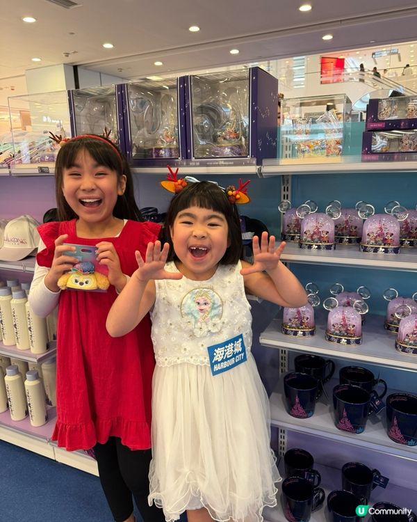 Magical Christmas@海港城