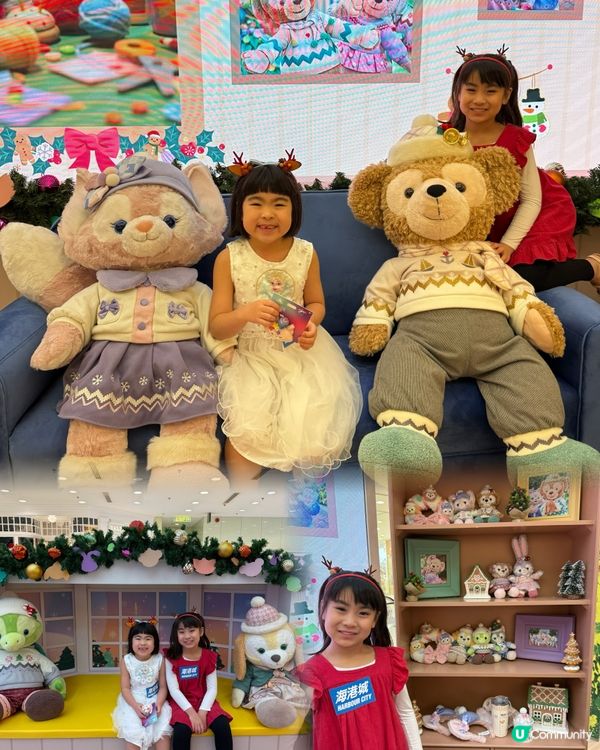 Magical Christmas@海港城