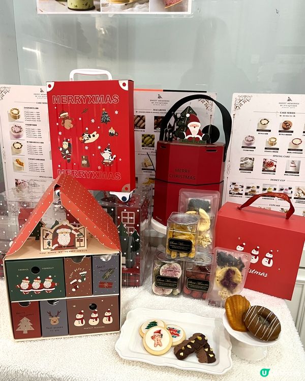 聖誕甜點禮盒🎁！甜蜜驚喜等你嚟😋！