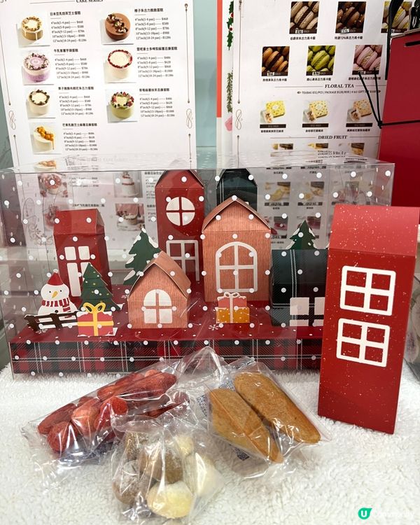 聖誕甜點禮盒🎁！甜蜜驚喜等你嚟😋！