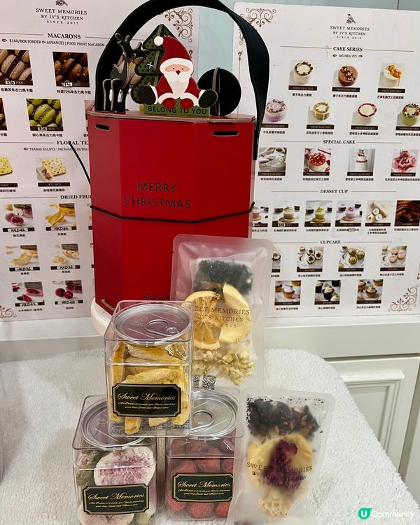 聖誕甜點禮盒🎁！甜蜜驚喜等你嚟😋！