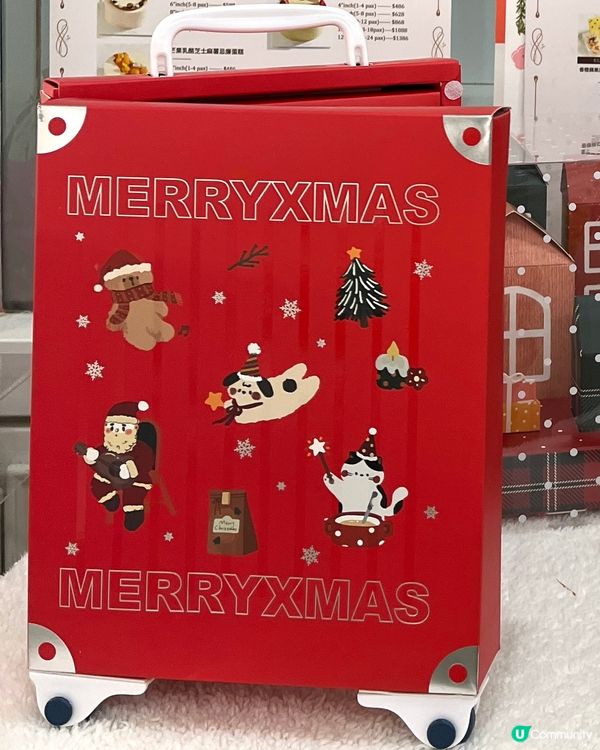 聖誕甜點禮盒🎁！甜蜜驚喜等你嚟😋！