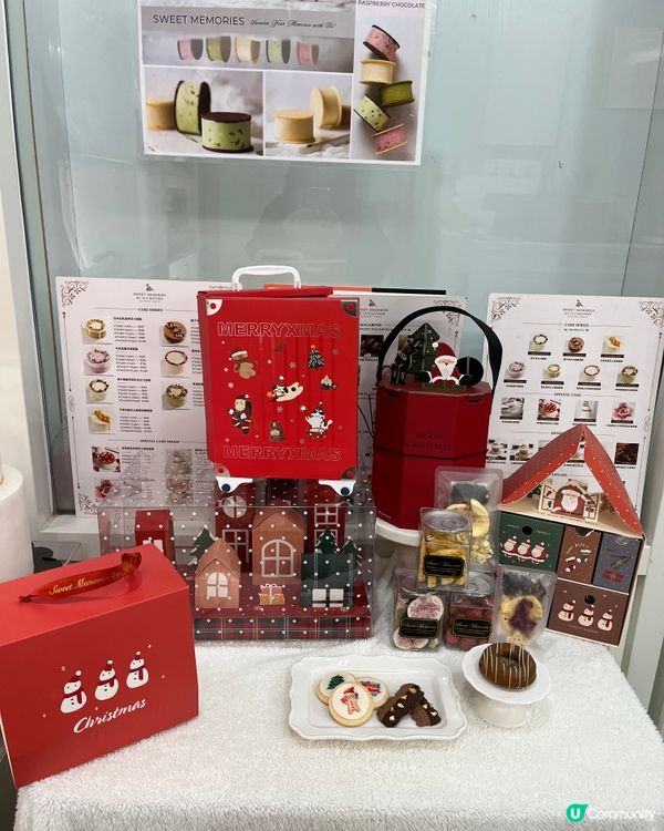 聖誕甜點禮盒🎁！甜蜜驚喜等你嚟😋！