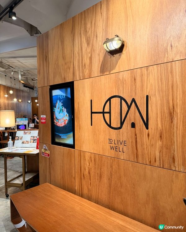 尖咀城市綠洲🌿！同媽咪慢活週末🥰！