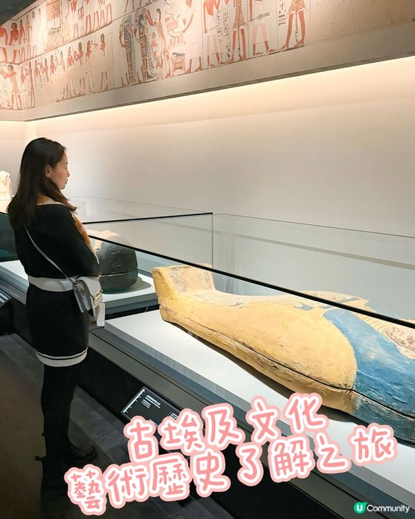 古埃及文化藝術深度遊