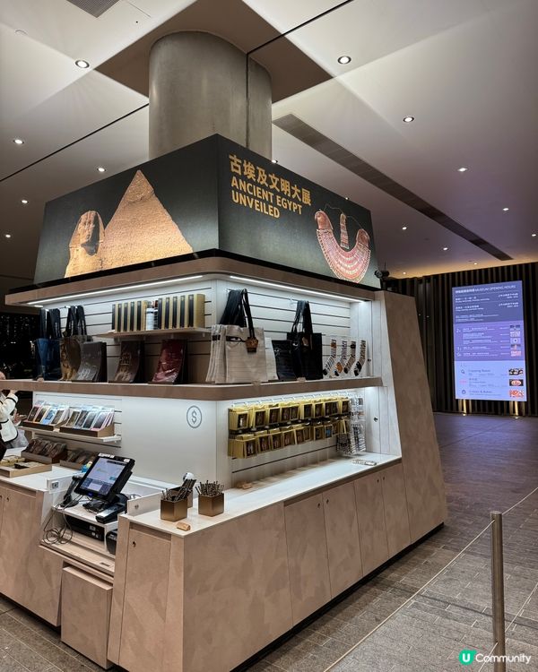 古埃及文化藝術深度遊