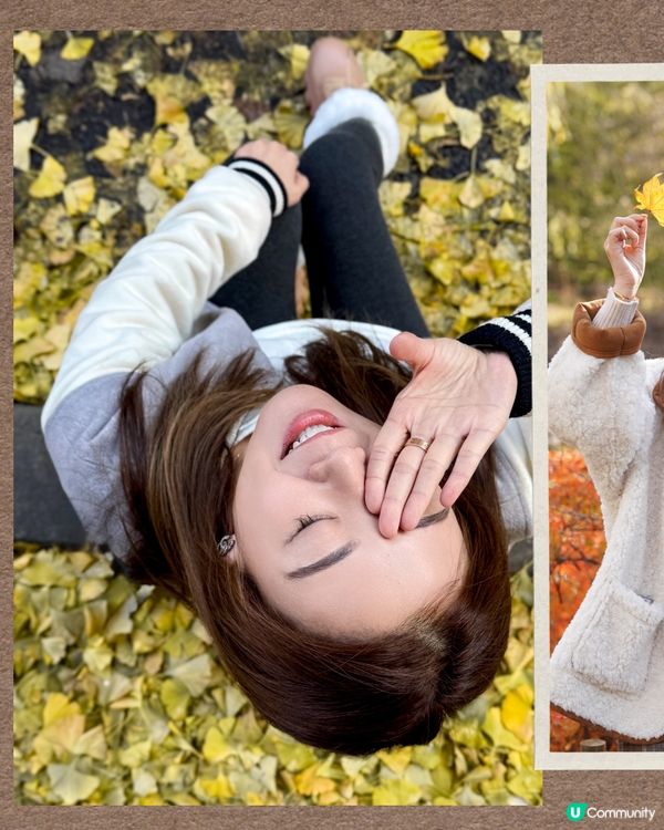 北海道札幌紅葉之旅🍁🍂！ 