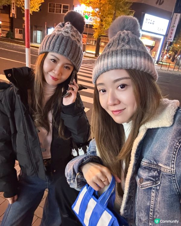 北海道楓葉尾班車🍁！閨蜜打卡📸！