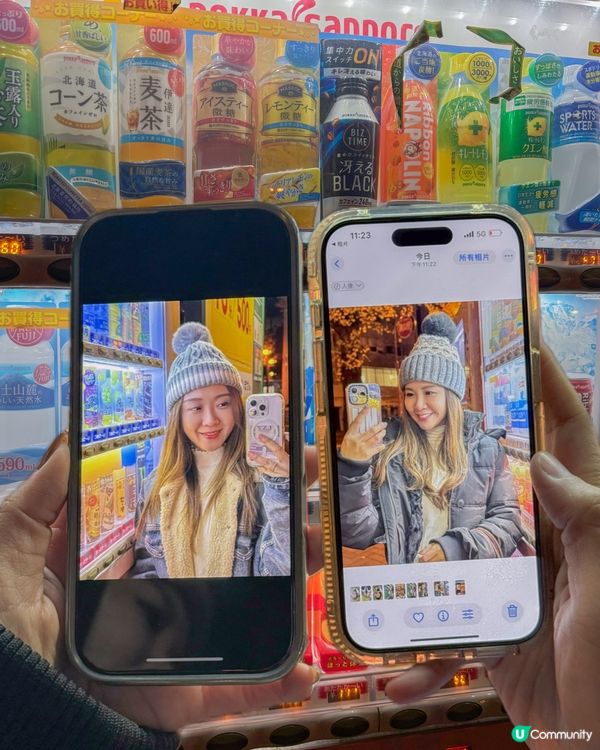 北海道楓葉尾班車🍁！閨蜜打卡📸！