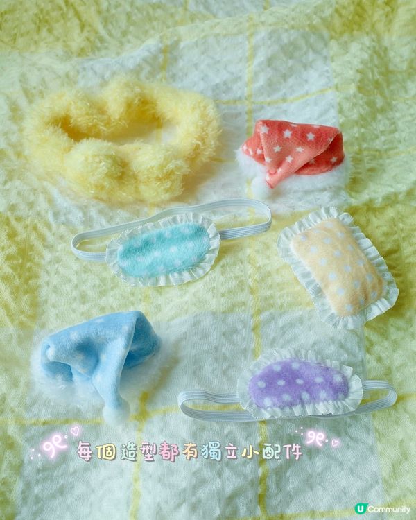 聖誕禮物🎁推介！罐頭豬盲盒🐷超可愛！