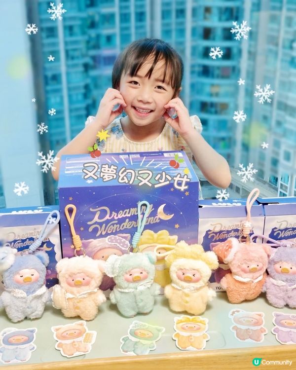 聖誕禮物🎁推介！罐頭豬盲盒🐷超可愛！