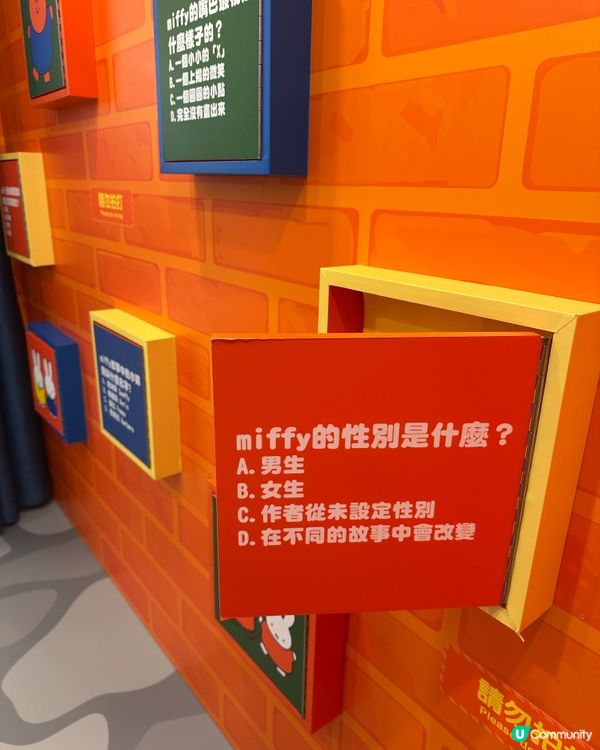 🚤🎄親子聖誕必玩！全港獨有✨必坐Miffy星願小船，親子放電