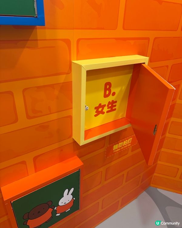 🚤🎄親子聖誕必玩！全港獨有✨必坐Miffy星願小船，親子放電