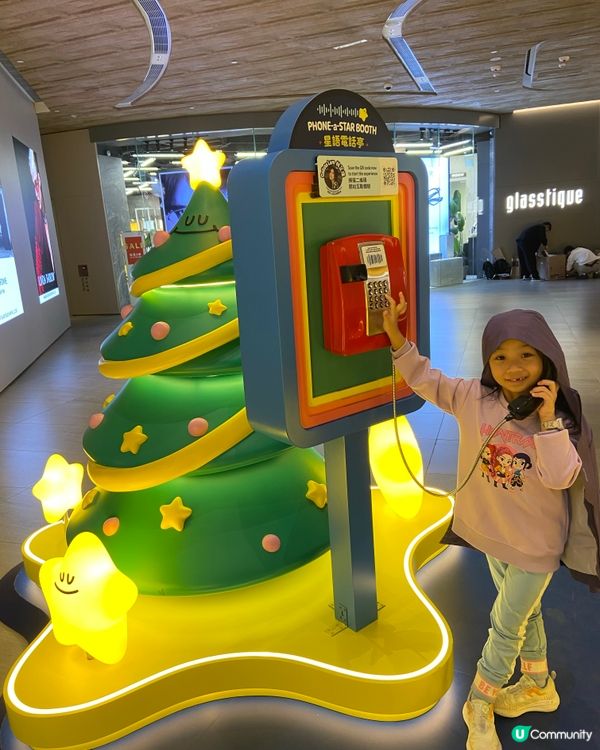 東薈城聖誕活動