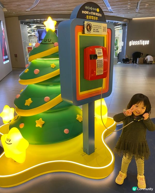 東薈城聖誕活動