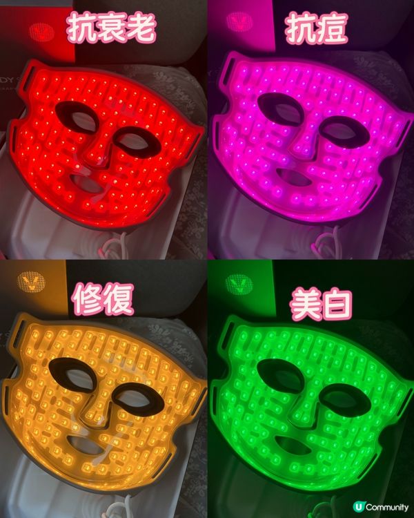 全職媽媽們嘅肌膚救星❤️