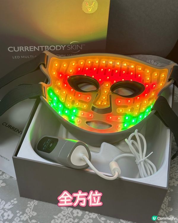 全職媽媽們嘅肌膚救星❤️