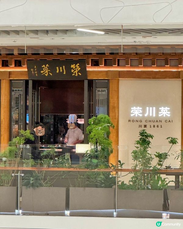 人均2xx享國宴級美味