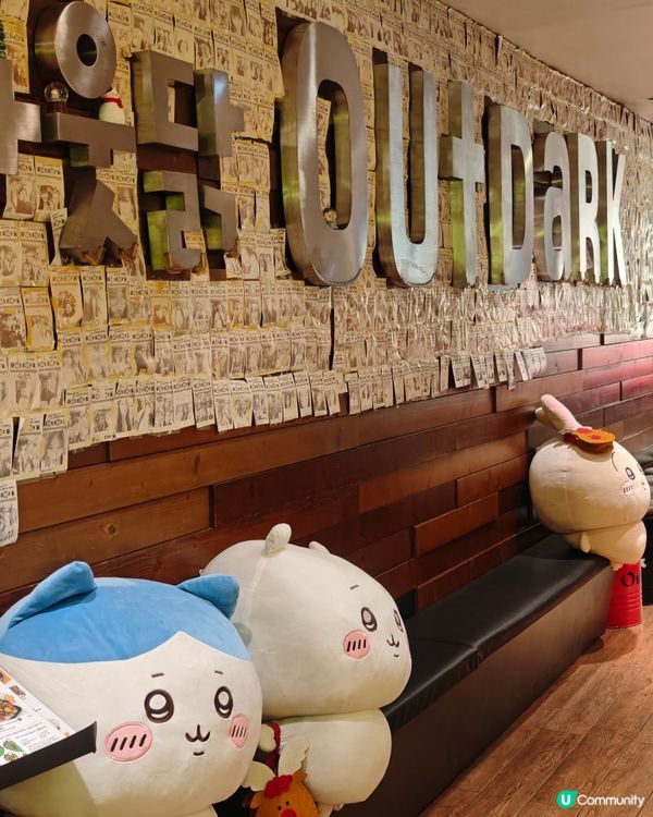 海鮮控必試！旺角韓菜🤤 