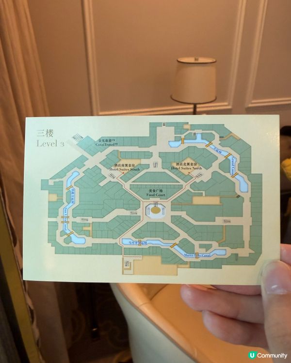 澳門威尼斯人三件必知事