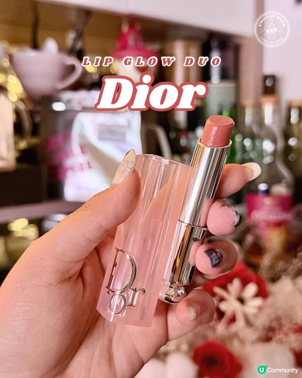 福岡掃貨💄！免稅店必買變色潤唇膏💋！