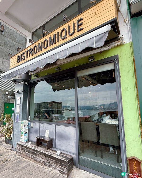 堅尼地城海景法餐，慢活享受！🌊☀️ 悠閒午餐推介！😋