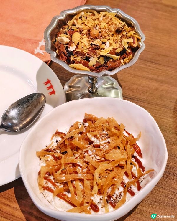 高質🇫🇷法式🥂酒吧🍴餐廳