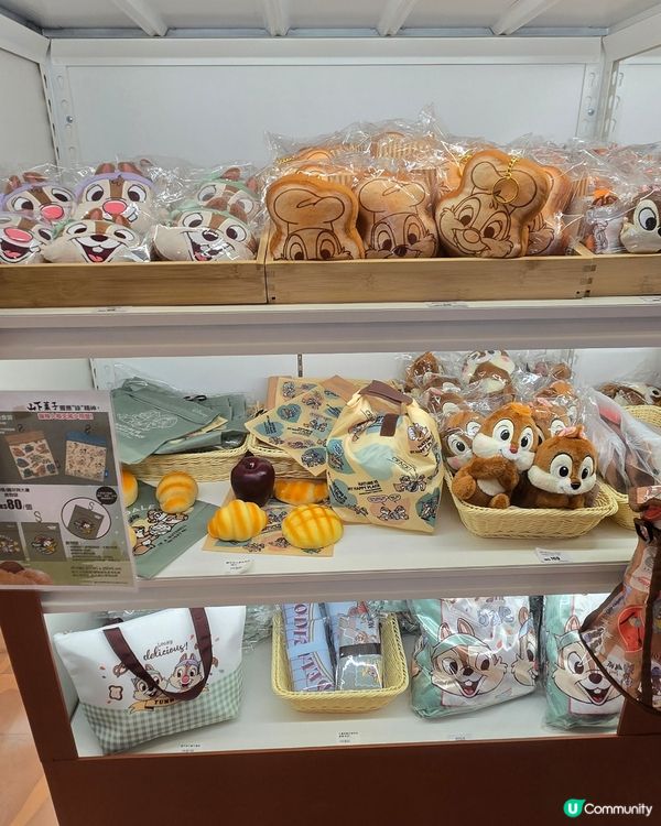 上水廣場聖誕場影chic n dale