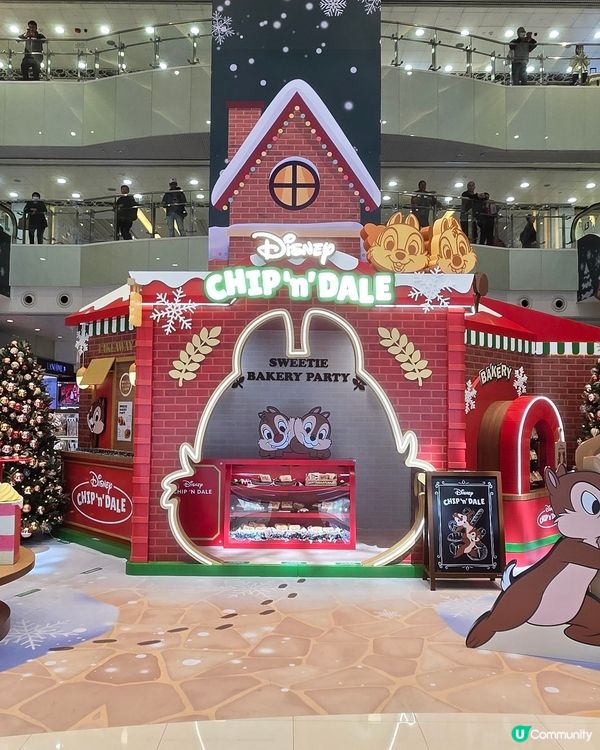 上水廣場聖誕場影chic n dale