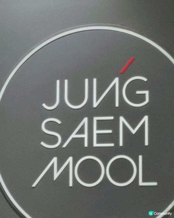 全新12色金屬唇釉💄！立體光澤12小時持久💋！