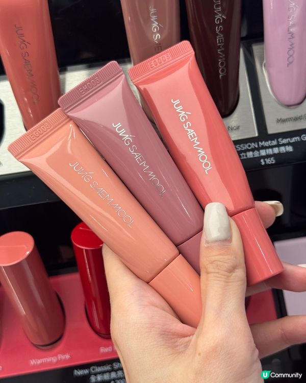 全新12色金屬唇釉💄！立體光澤12小時持久💋！