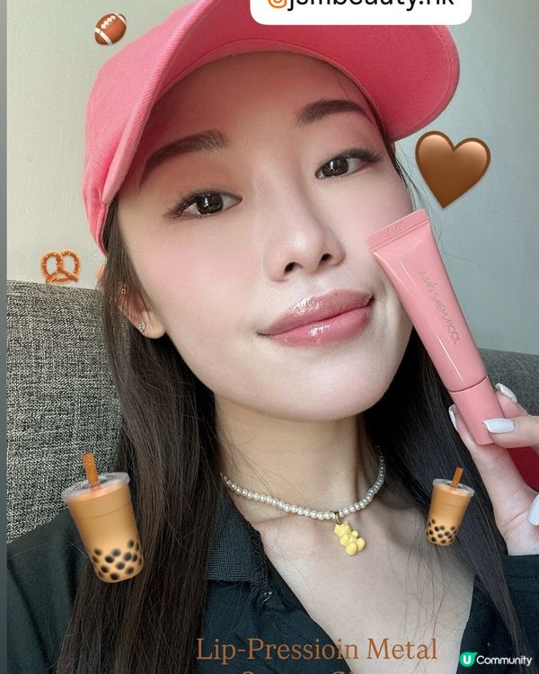 全新12色金屬唇釉💄！立體光澤12小時持久💋！