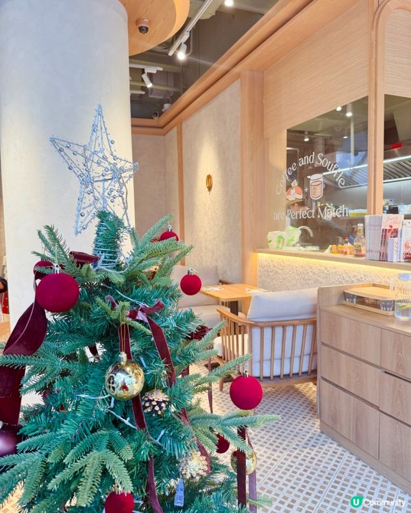 就嚟踏入12月🥳周圍已經好有聖誕氣氛了🎄我就同屋企人提早去西...