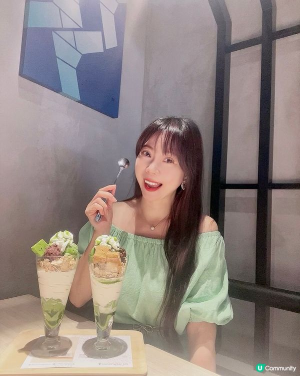 令人心情超好的日式抹茶甜點🍵🍨加上治癒系和風料理🍴happy...