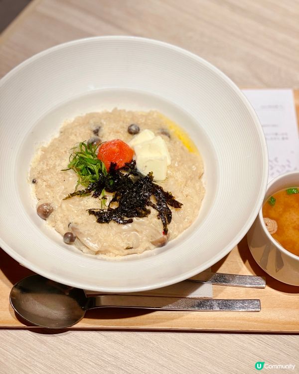 令人心情超好的日式抹茶甜點🍵🍨加上治癒系和風料理🍴happy...