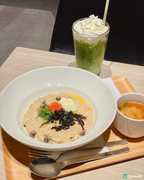 令人心情超好的日式抹茶甜點🍵🍨加上治癒系和風料理🍴happy...