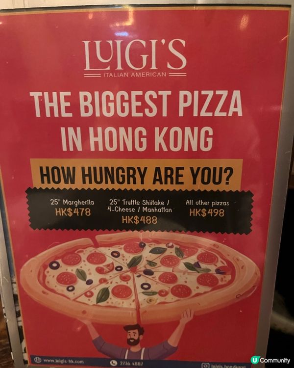 爆谷蝦超正！圓方金區美食🤤🍤😋