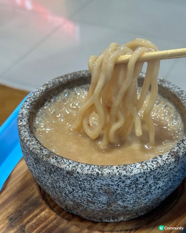 日式沾麵🤤！石鍋滾住上！🍜