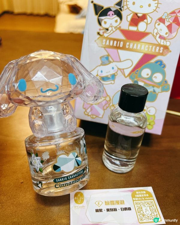 全港瘋搶限量5000套Sanrio香水！終於搵到啦😆🩷