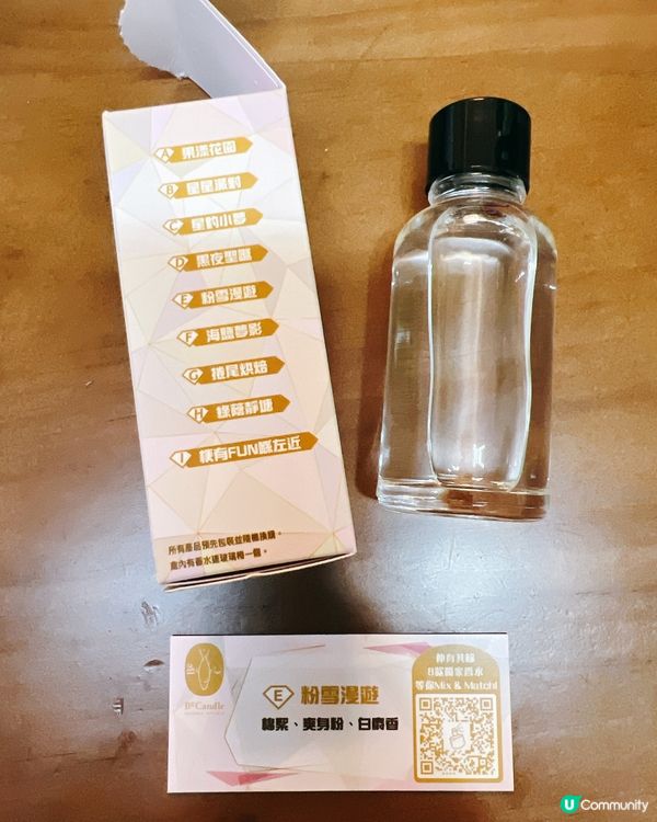 全港瘋搶限量5000套Sanrio香水！終於搵到啦😆🩷