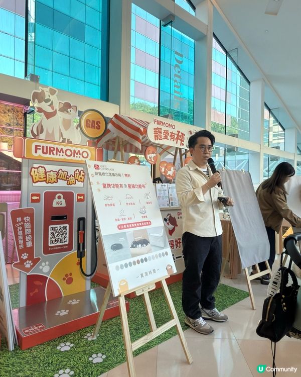 沙田HomeSquare［寵愛有秤］💕