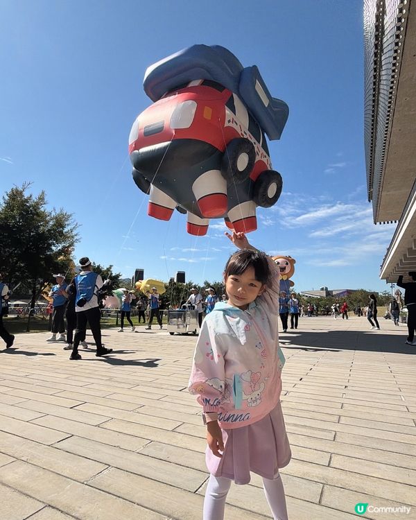 聖誕好去處🌟全港首個巨型IP氣球巡遊綵排登陸西九啦🥳