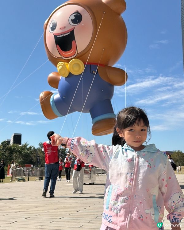 聖誕好去處🌟全港首個巨型IP氣球巡遊綵排登陸西九啦🥳