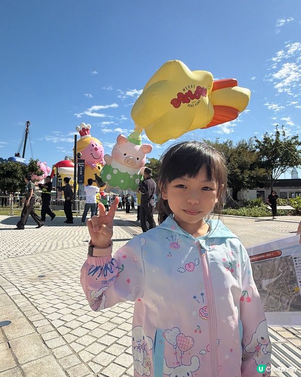 聖誕好去處🌟全港首個巨型IP氣球巡遊綵排登陸西九啦🥳