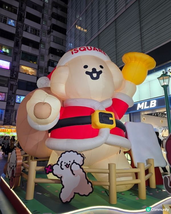 xmas time shot isquare